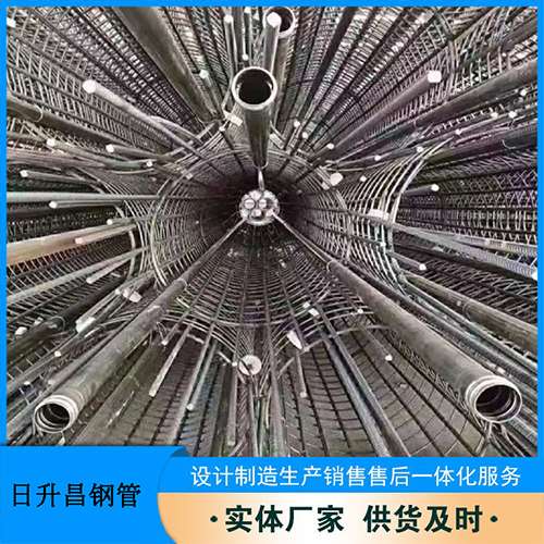 右江法兰式声测管规格