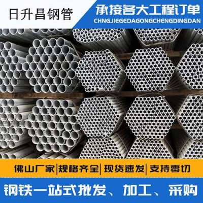 右江声测管桩基现场检测技术规定