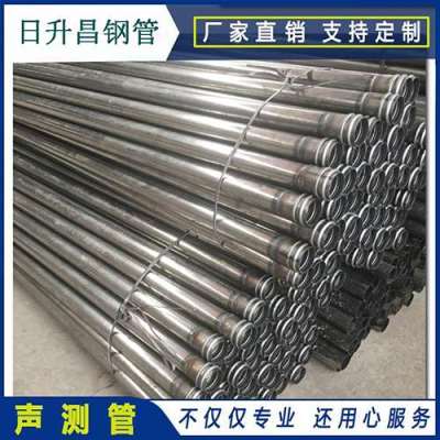 右江声测管理论重量计算