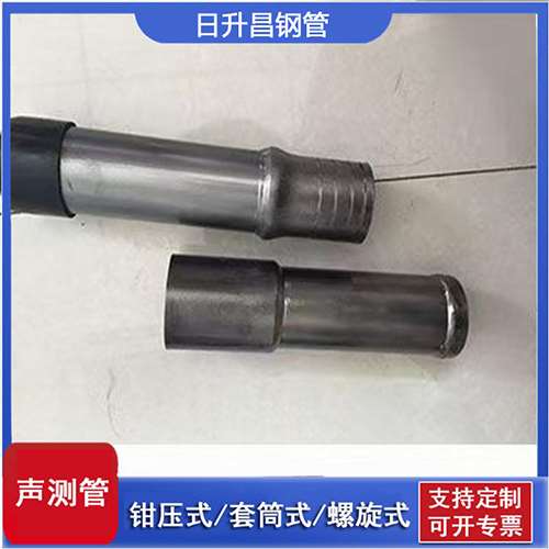 右江声测管检测前准备工作有哪些