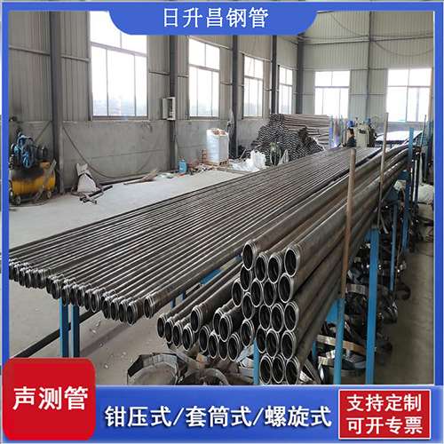 右江声测管在单桩竖向抗拔静载试验中的应用