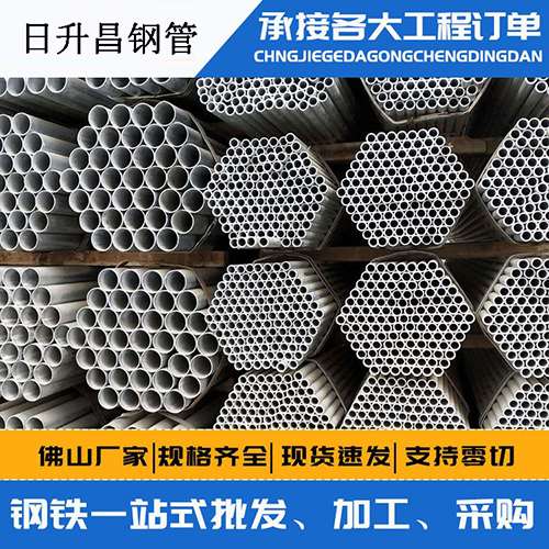 右江声测管的性能检测试验