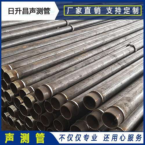 右江声测管外观质量有哪些要求？